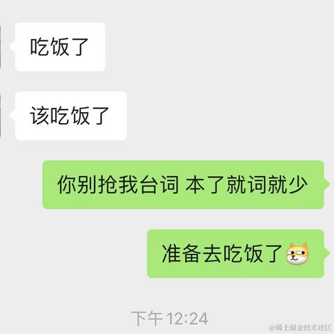 躺平的搬砖人于2021-11-04 13:48发布的图片