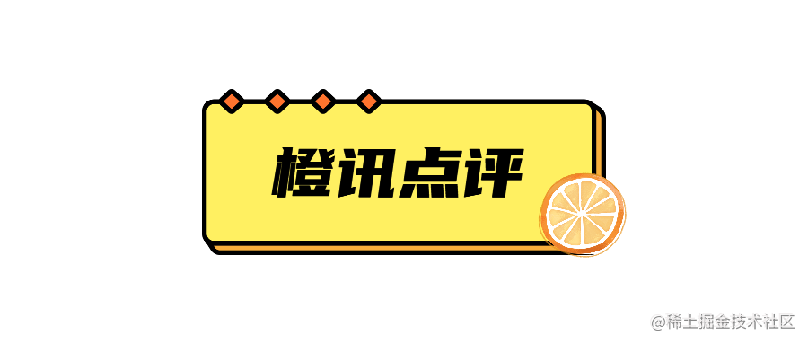 在线工具