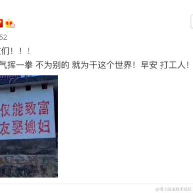 龙猫_520于2020-10-27 12:42发布的图片