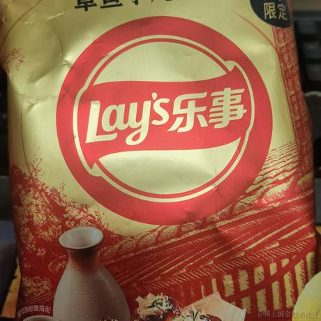 大栗于2023-02-25 14:28发布的图片