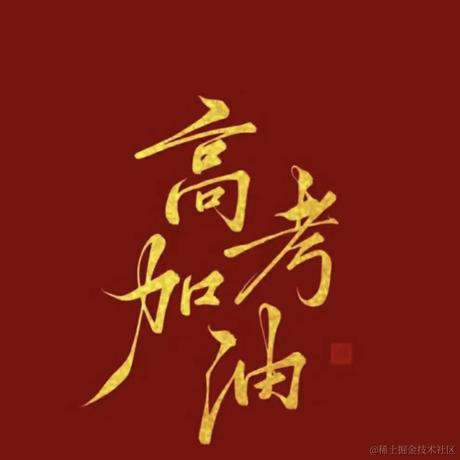 NARUTOne于2022-06-07 09:47发布的图片