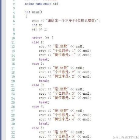YMing于2021-12-07 14:22发布的图片