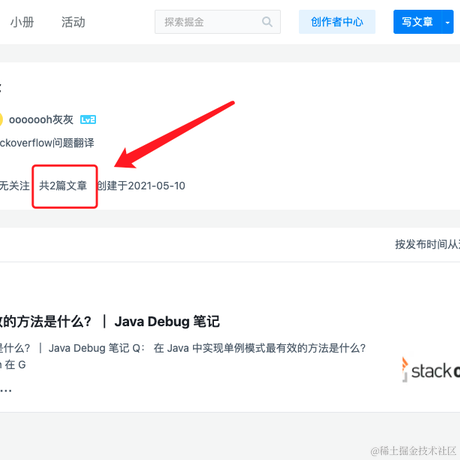 _Michael于2021-05-10 17:45发布的图片