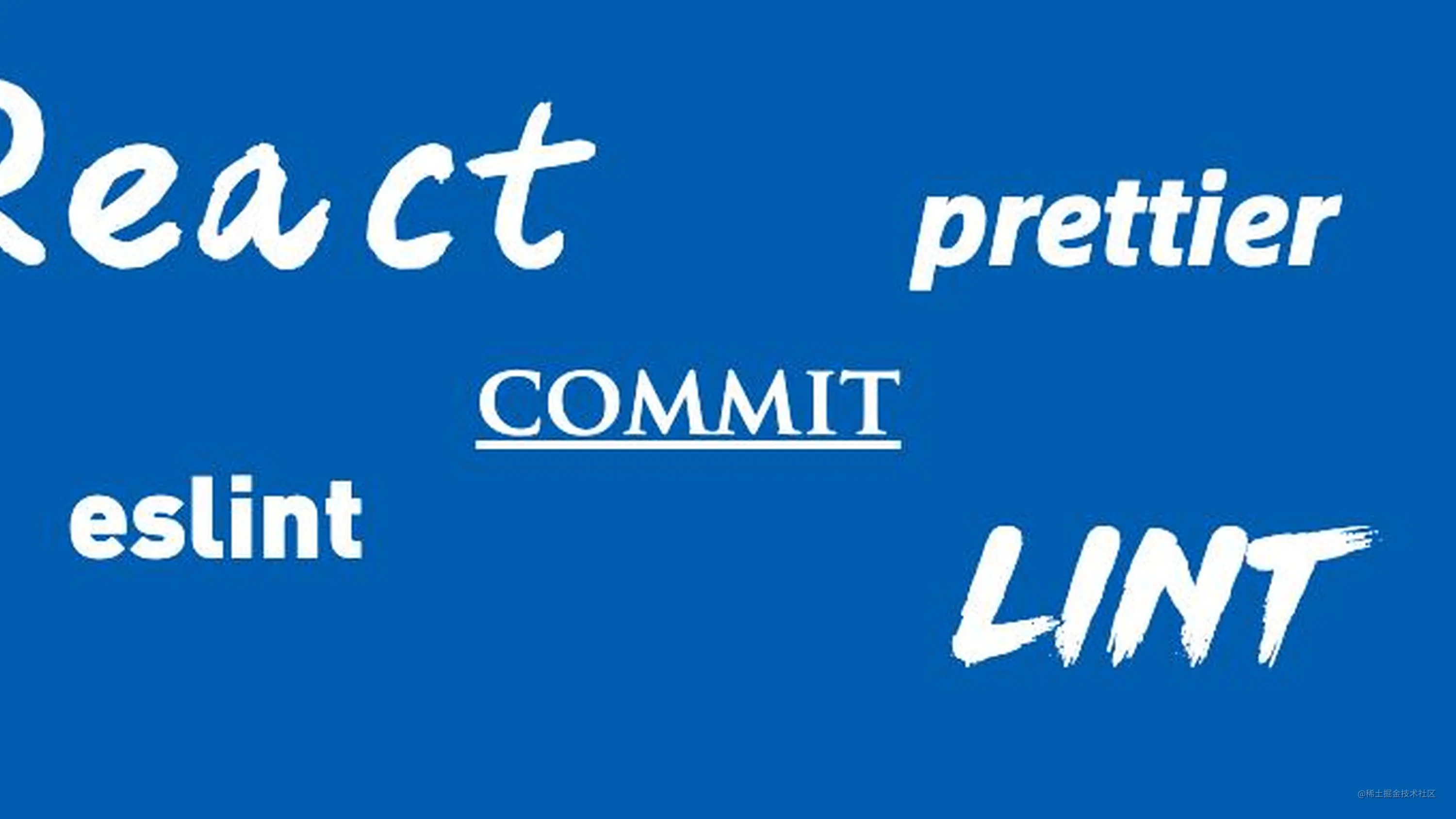 细嚼慢咽typescript React17 Eslint Git Hook 工作流 掘金
