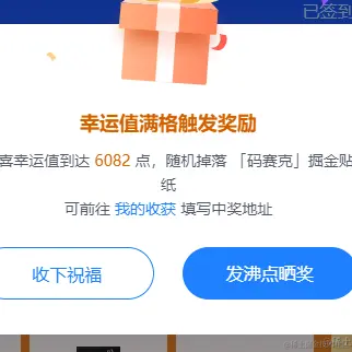 草帽海贼团001于2022-08-25 16:18发布的图片